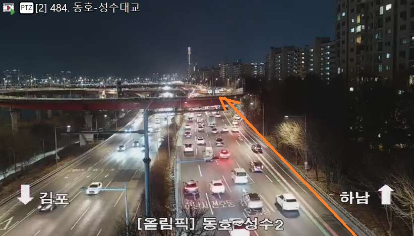 서울 TOPIS 동호대교 구간 교통 안내 이미지