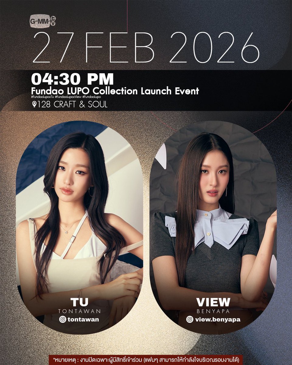 FINALLY MY GIRL <a href="/tontawan_t/">ㄸu</a> 😭🩷

#tontawan