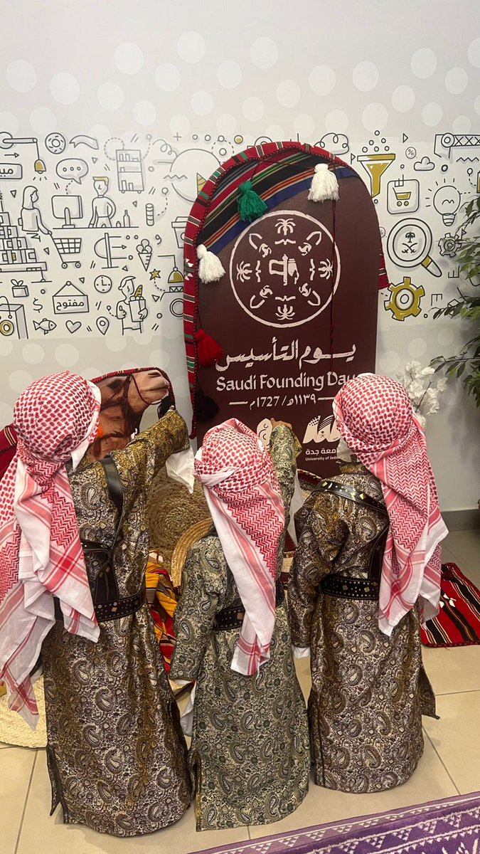 safe_childhood's tweet photo. مشاركة جمعية طفولة آمنة مع جمعية كرم الانسانية في حفل يوم التأسيس السعودي (عزّنا الأول) دعمًا لتعزيز الهوية الوطنية لدى الأطفال وترسيخ قيم الانتماء. 🇸🇦
#يوم_التأسيس #طفولة_آمنة
#عزنا_الأول https://t.co/6B6nOwe9ND