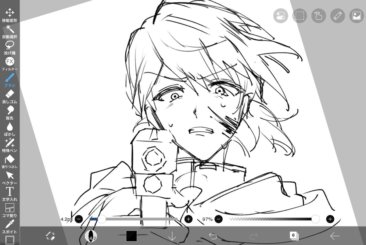 フーガ