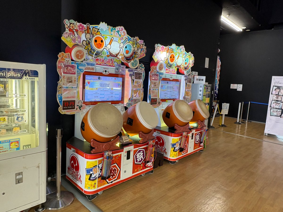 7chi65's tweet photo. どこでしょう https://t.co/vrKtU0eQZ0