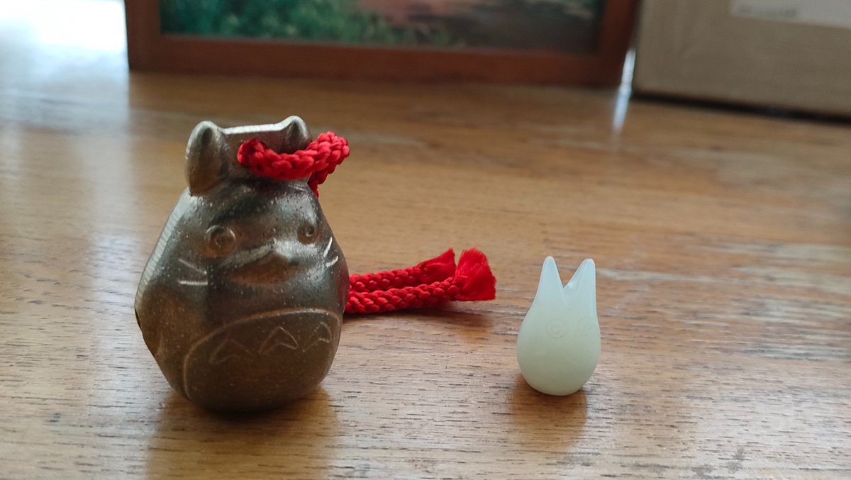 おはようございます。