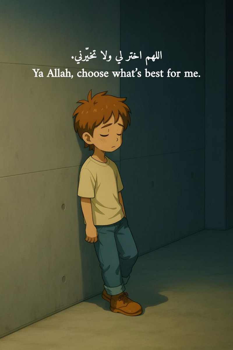 Alquranconnect's tweet photo. اللهم اختر لي ولا تخيّرني.
“Ya Allah, choose what’s best for me.” https://t.co/qm2GFhaZcx