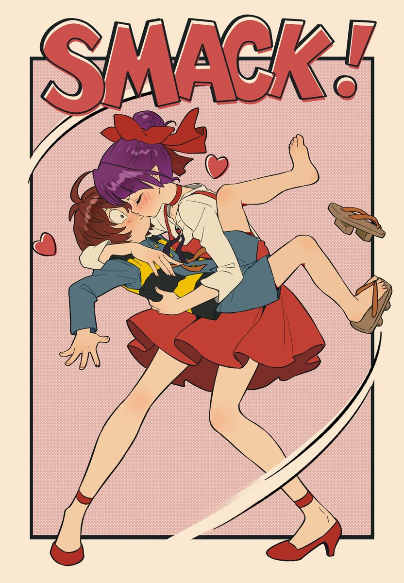 ネコ娘 ,6期猫娘 「キタネコ」|Billieのイラスト