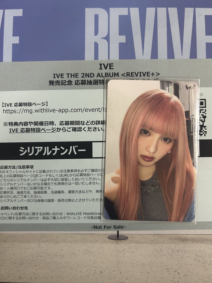 ♡⃛🍁미오나🐰 ♡⃛ tweet media