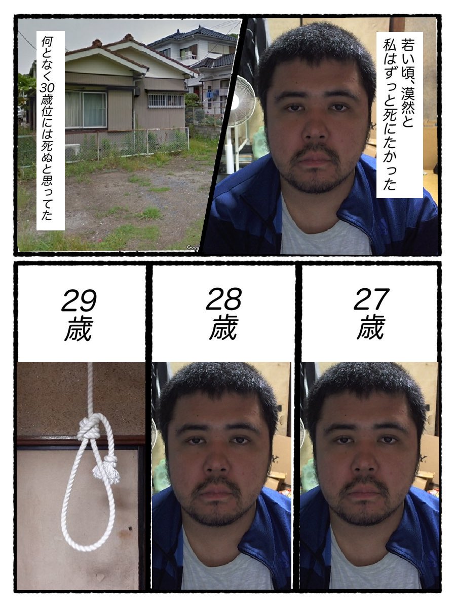 kachokach02's tweet photo. https://t.co/zisHU3NwPY