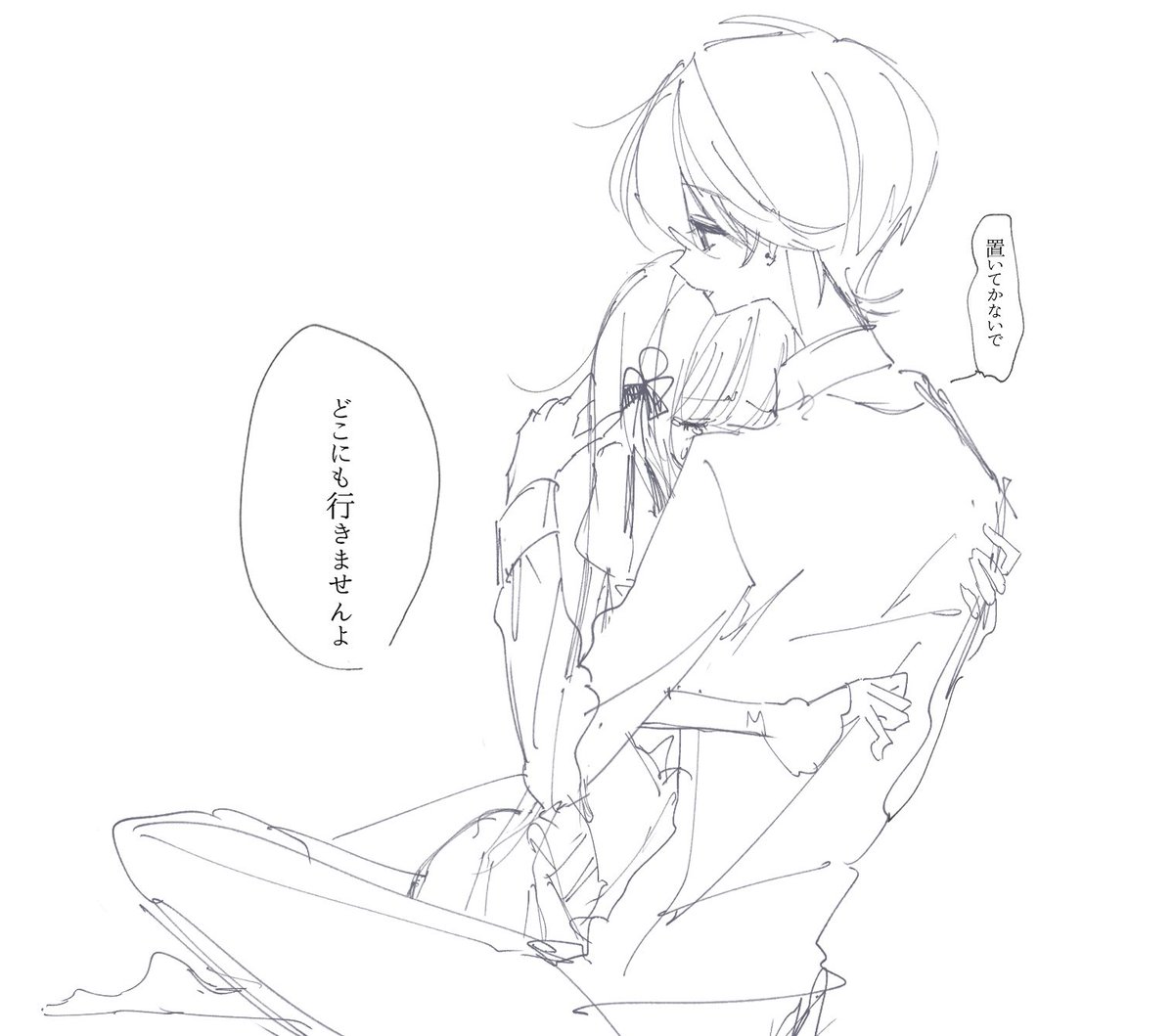 pi_mo99's tweet photo. https://t.co/HUFcqrYHIh
