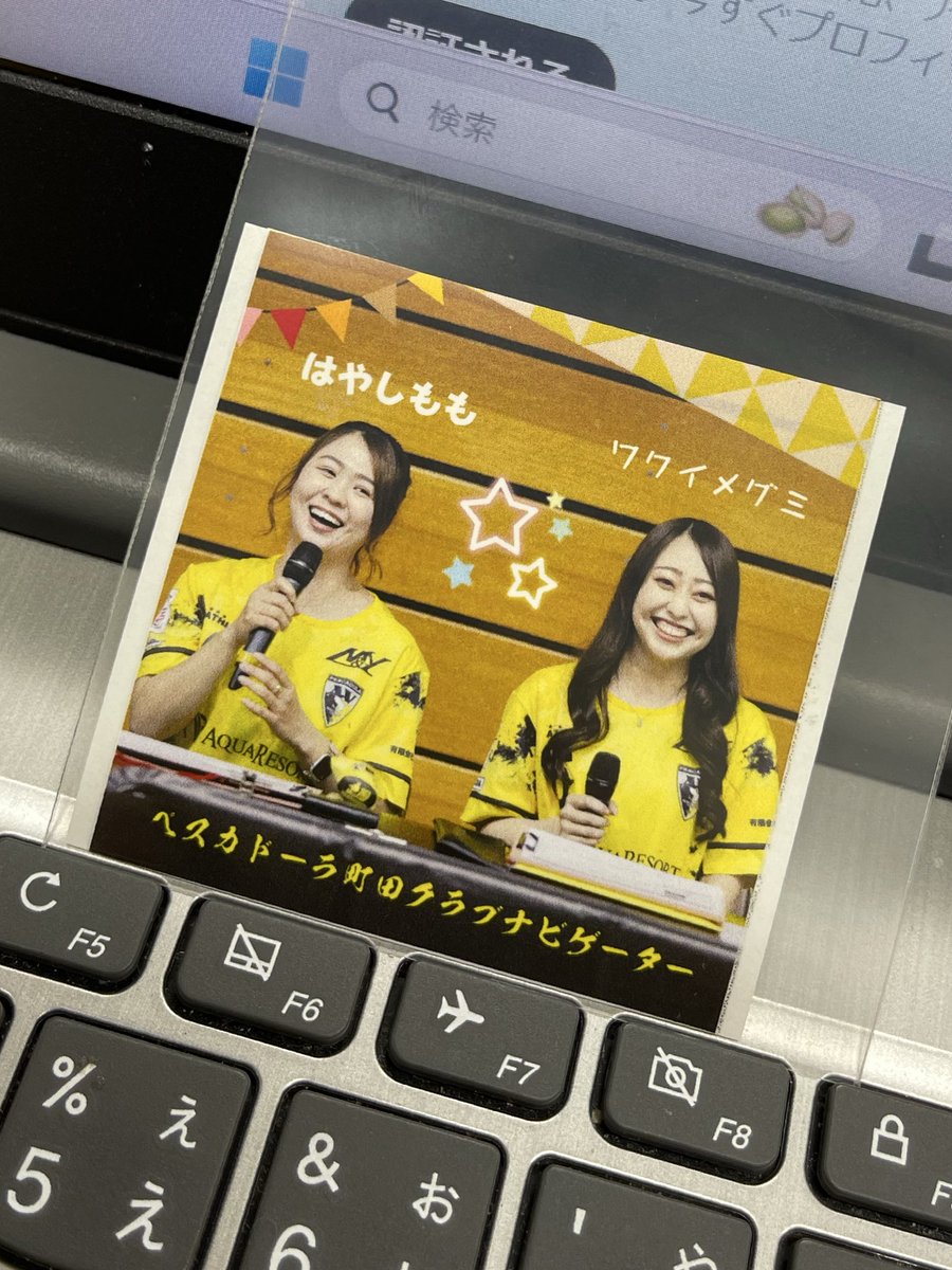 machilove_radio's tweet photo. さいとう店長がつくって来てくれたぁ😻
コースターとステッカー❣️
#ペスカドーラ町田
#クラブハウス #printlab.
#クラブナビゲーター
#はやしもも #ワクイメグミ
#マチラブ #ペスラブ https://t.co/7yefc1TF3l