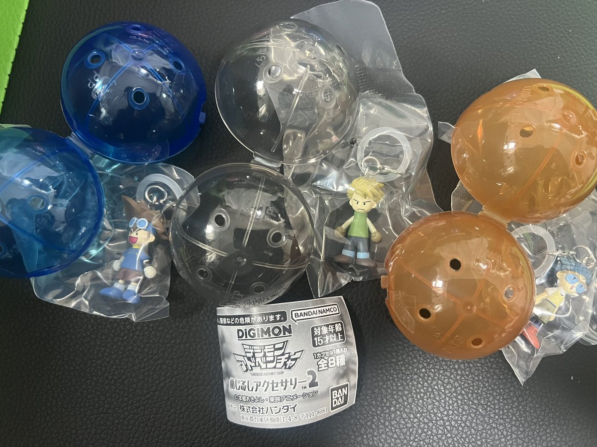 fullcanmini4wd's tweet photo. デジモンアドベンチャー
めじるしアクセサリー2

ストレートコンプ目指して8回回しましたが…🔵と⚪️がダブりました💦
カプセルの色…🟠が丈 🔵が、太一、⚪️がヤマトだったから太一とやヤマトがダブりでヒカリと空が出なかった😔 https://t.co/md1vNIUfxv