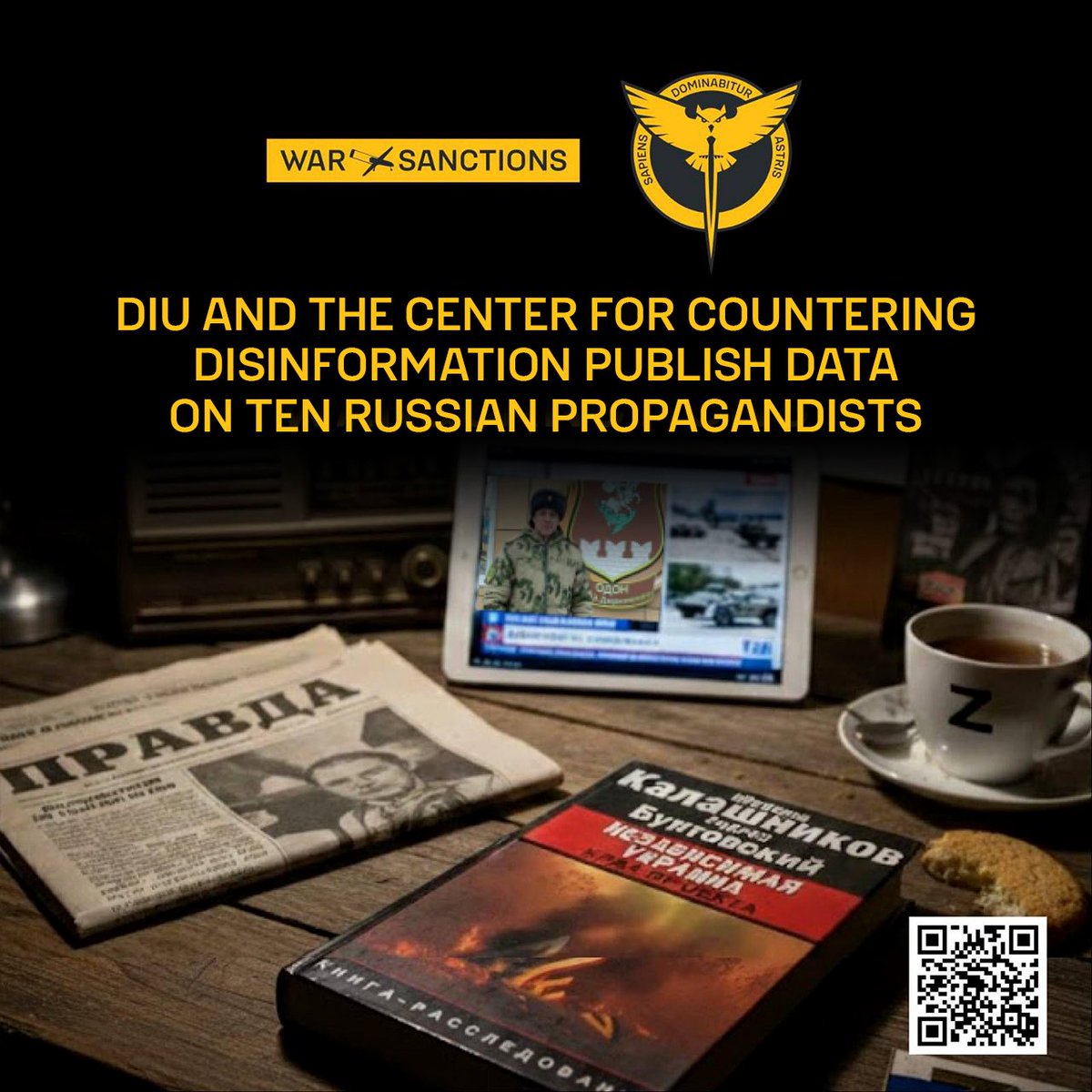 Defence Intelligence of Ukraine tweet media