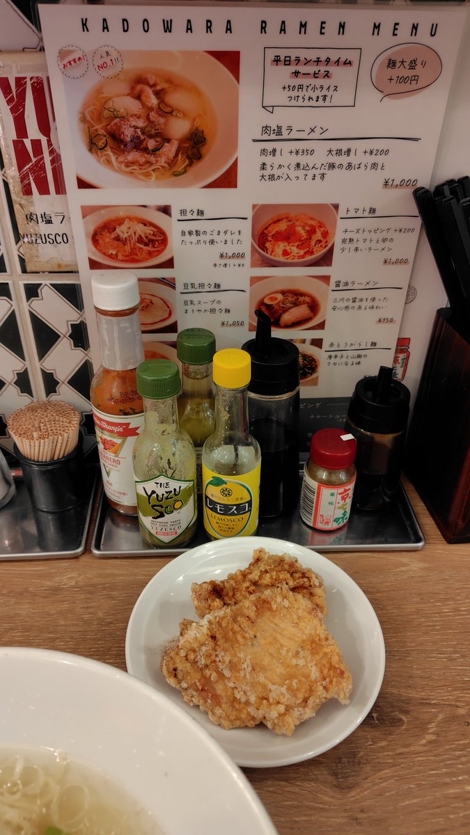 おじぃ👴ノーマル垢 tweet media