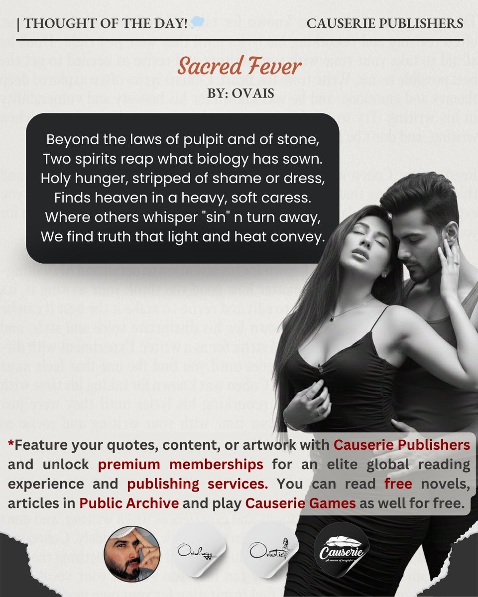 causerie01's tweet photo. Daily Dalliance
Inked by: @oviotic1

#oviotic1 #erotic  #eroticpoetry #eroticquote #eroticpoem #romance #love #erotica #art #life #quote #poetry #writers #poets #quotes #writerscommunity #WritingCommunity https://t.co/S27lAjhE9f