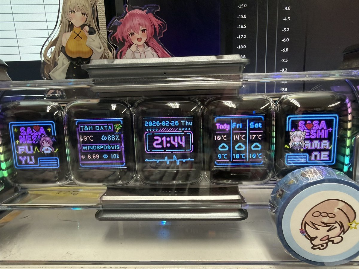 Post by ジュン on X: かえーる