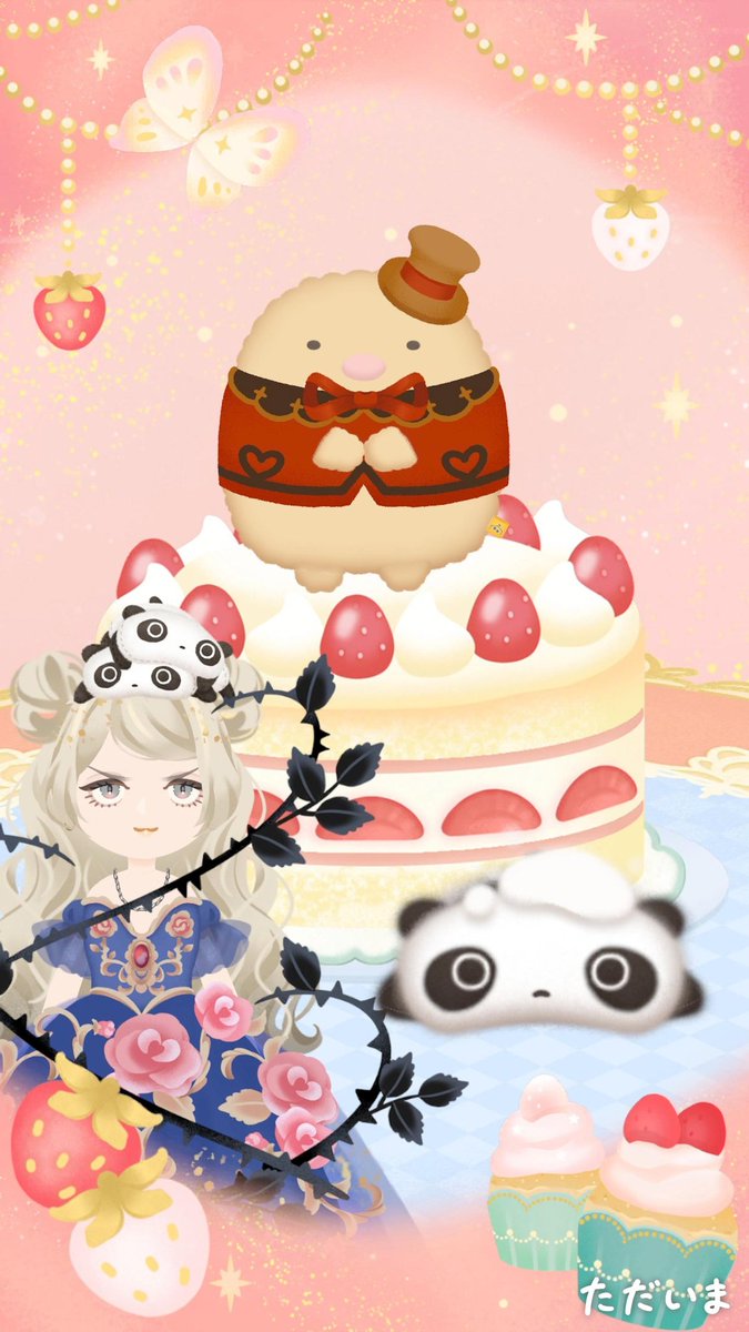 うさぎ飼いM tweet media