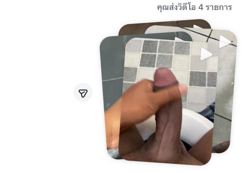 เเพ้กุ้ง tweet media