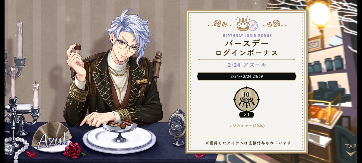 あずさんおめでとでした🎉
めっちゃ働いてて呟く暇なかってごめんね🙏