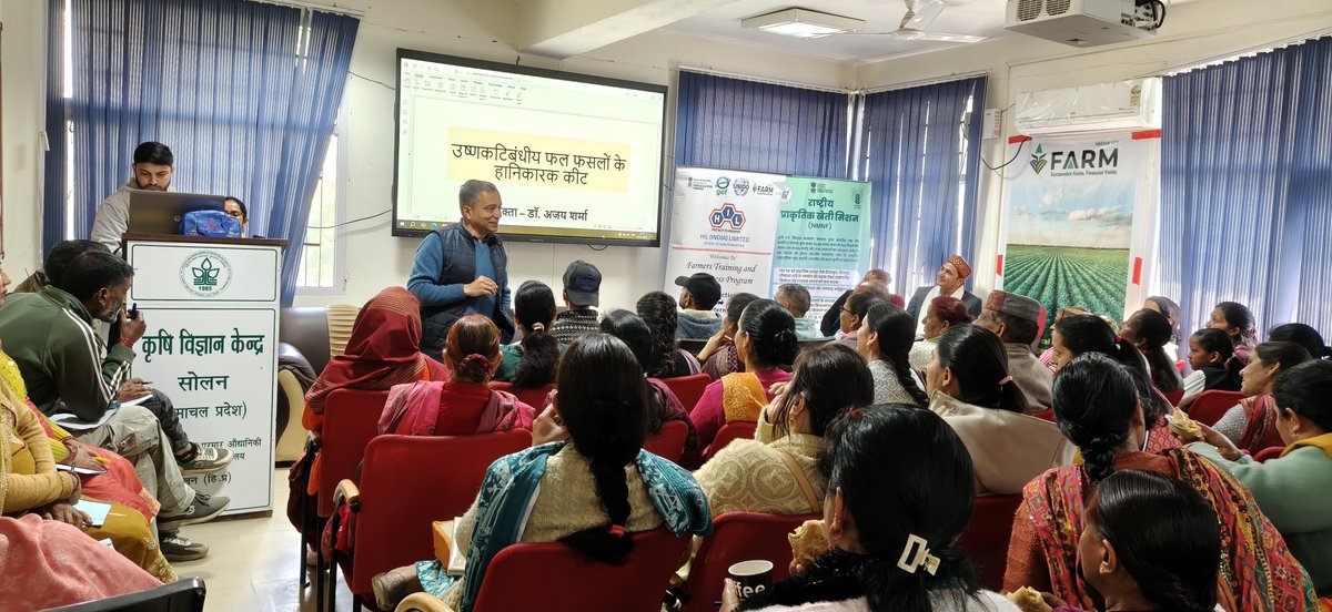 DR YS Parmar UHF tweet media