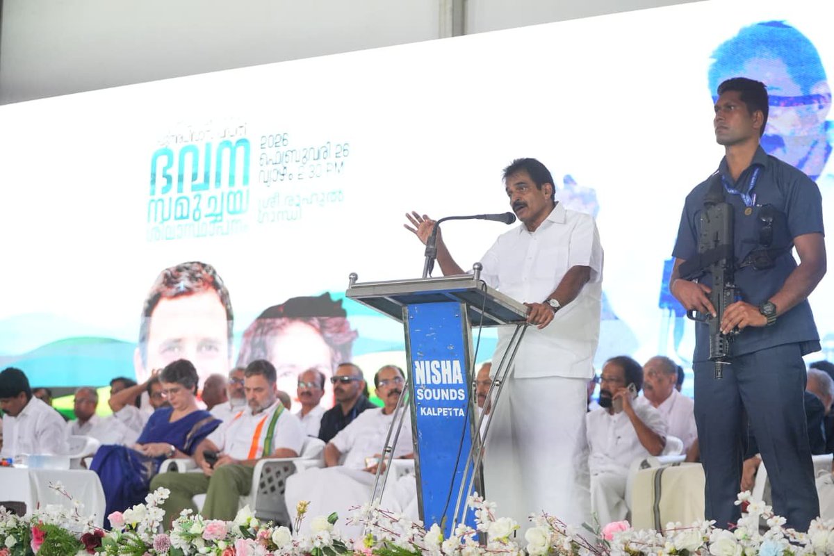 kcvenugopalmp's tweet photo. It was a deeply emotional moment in Wayanad today as LOP Sh. @RahulGandhi ji and Wayanad MP Smt. @priyankagandhi ji laid the foundation stone of the housing project for survivors of the Mundakkai-Chooralmala landslide. 

As Rahul ji said, when a tragedy hits, the entire family unites as one. And with Wayanad, Rahul and Priyanka ji have a deep emotional bond. That’s why this housing project is so special, it is not a one-off activity, but a gesture that comes from the heart - to support those who met with the worst tragedy one could imagine. 

It is a sentimental bond we share with the people of Wayanad, and nothing can shake that unbreakable bond.