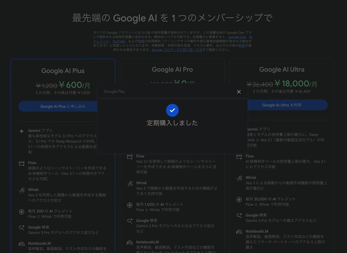 Kay【けい】🦈心理学オタク tweet media