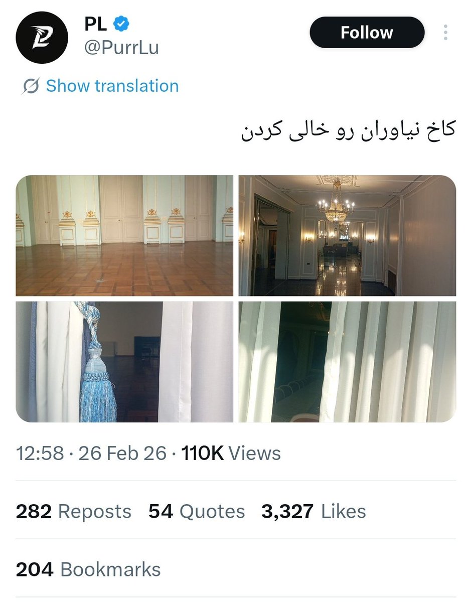 ماسیکو معتکفالملک tweet media