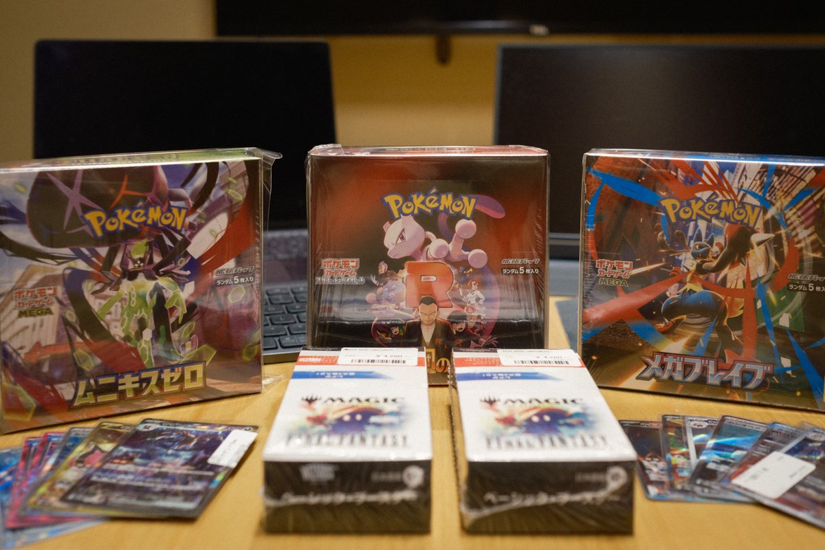 Tony Boyle tweet media