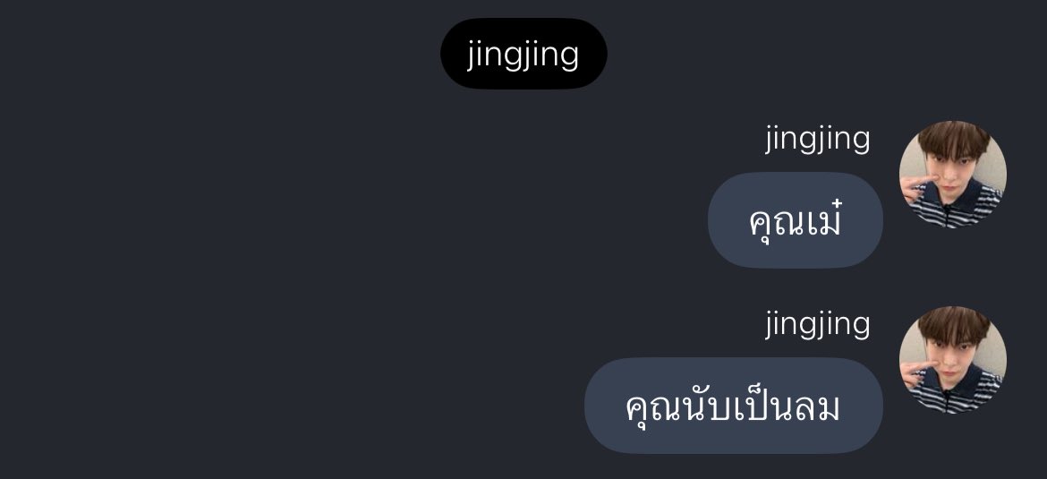 66+ ntjbm tweet media