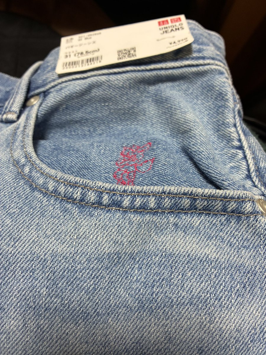 これかな？ 上級者らしいwww むっちゃ初心者ですがwww