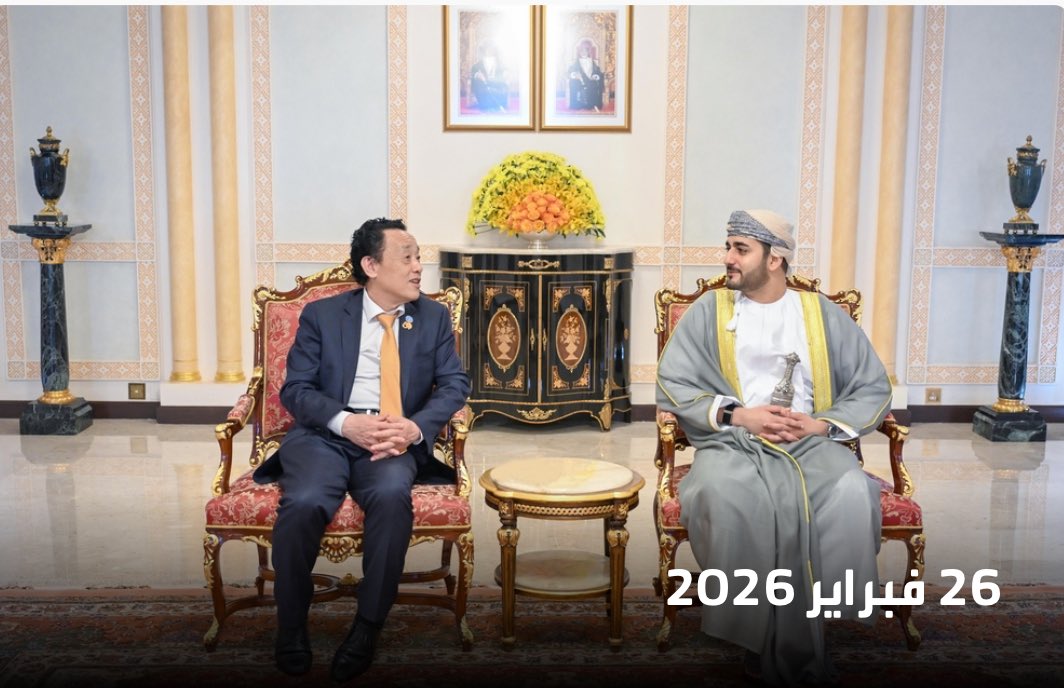 FAO for GCC states, UAE & Yemen tweet media