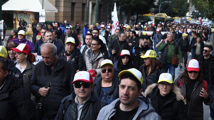 Συνδικάτο Επισιτισμού Τουρισμού Ξενοδ. Ν. Αττικής tweet media
