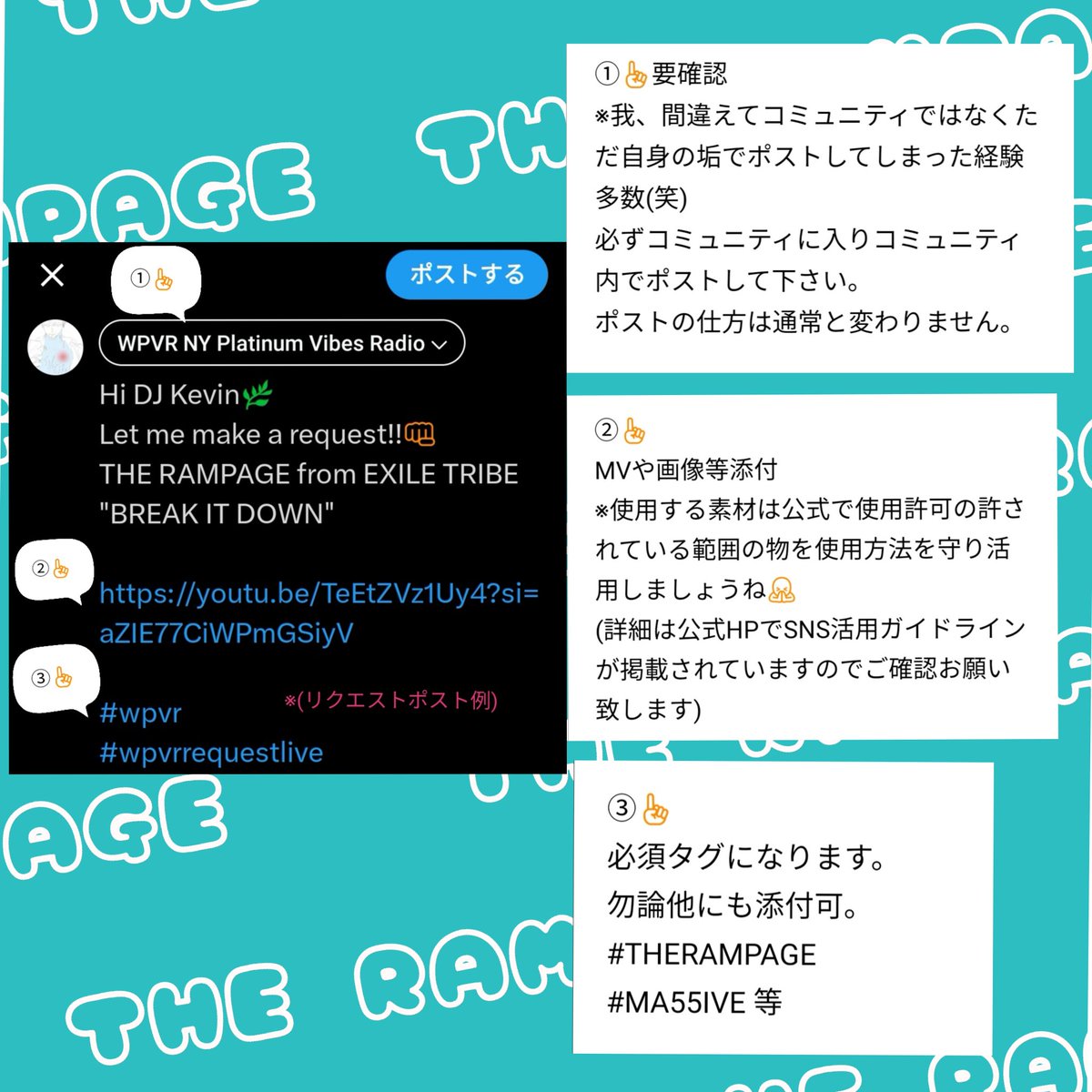 🗽🇺🇸📻リクエストLIVE❣️ お知らせありがとう🫶 生リクエストでDJ