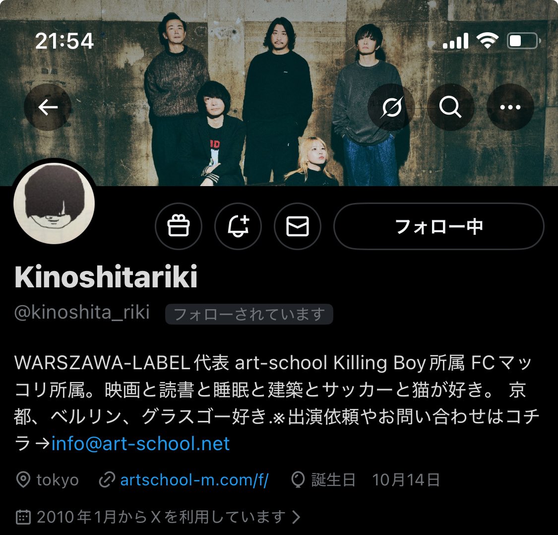 KICO (@illmaticblue) / Posts / X