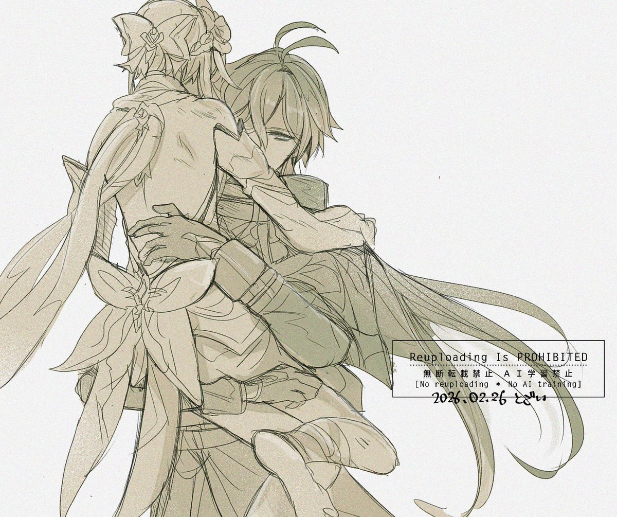 とごい まよ tweet media