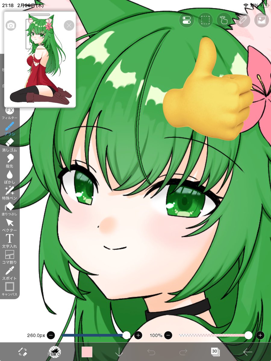 可愛く描けてるので自慢するね #wip