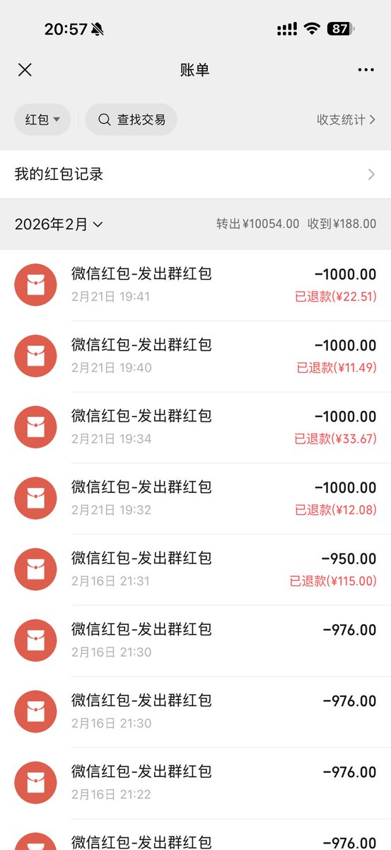 华尔街没有名字 tweet media