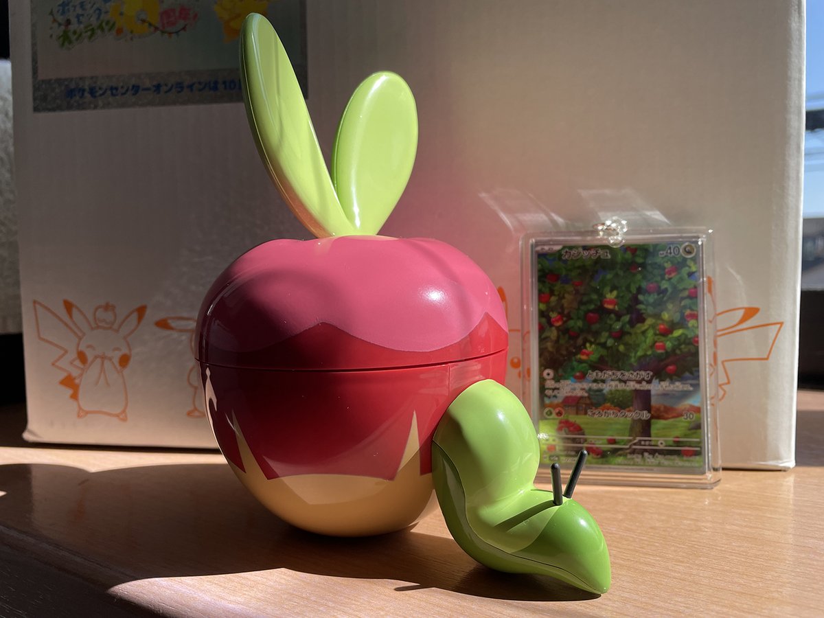 ポケモン　カジッチュ　グミ カジッチュグミ」をプレゼントでいただきました。カジッチュのサイズは