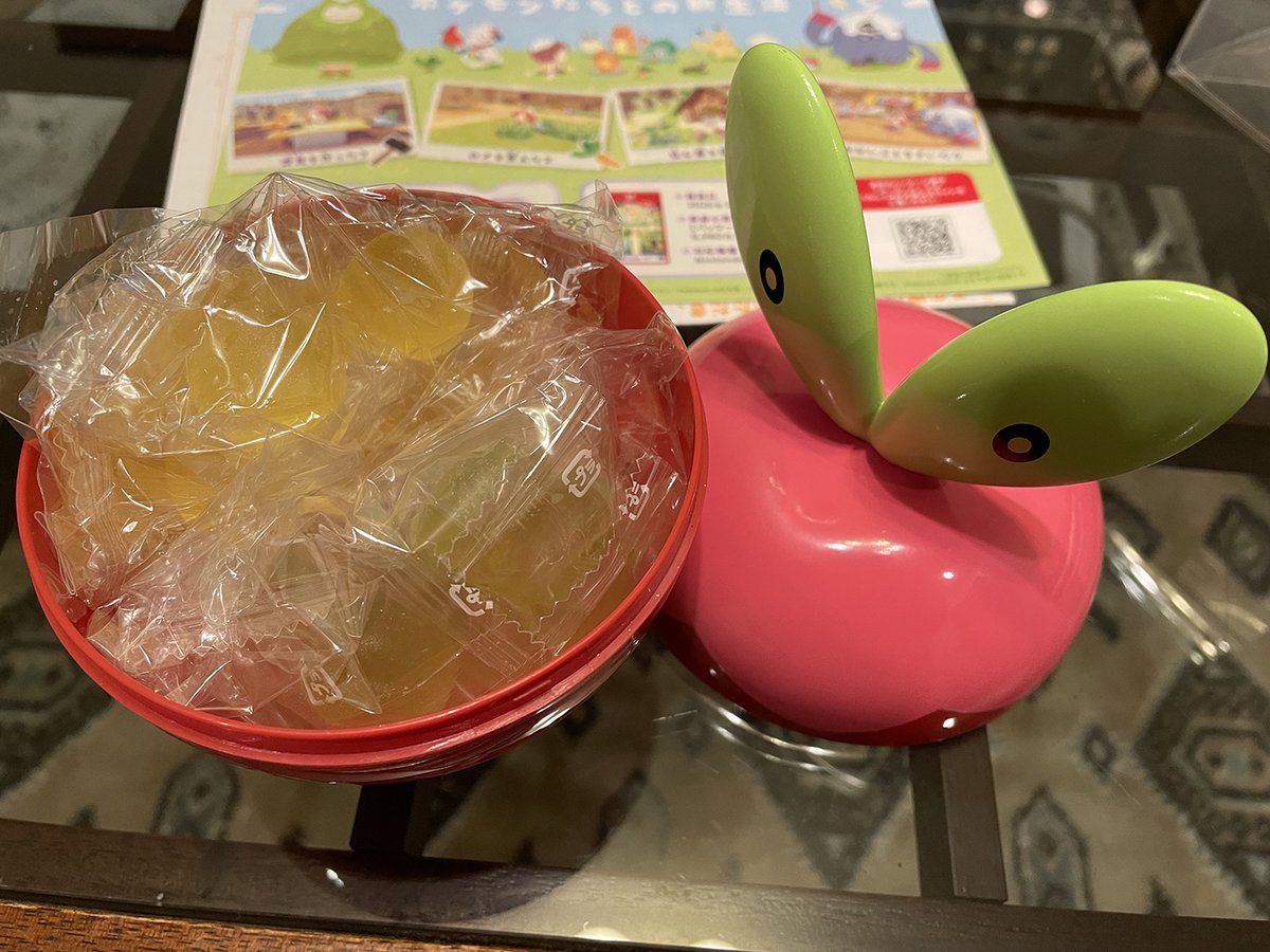 カジッチュグミ」をプレゼントでいただきました。カジッチュのサイズは