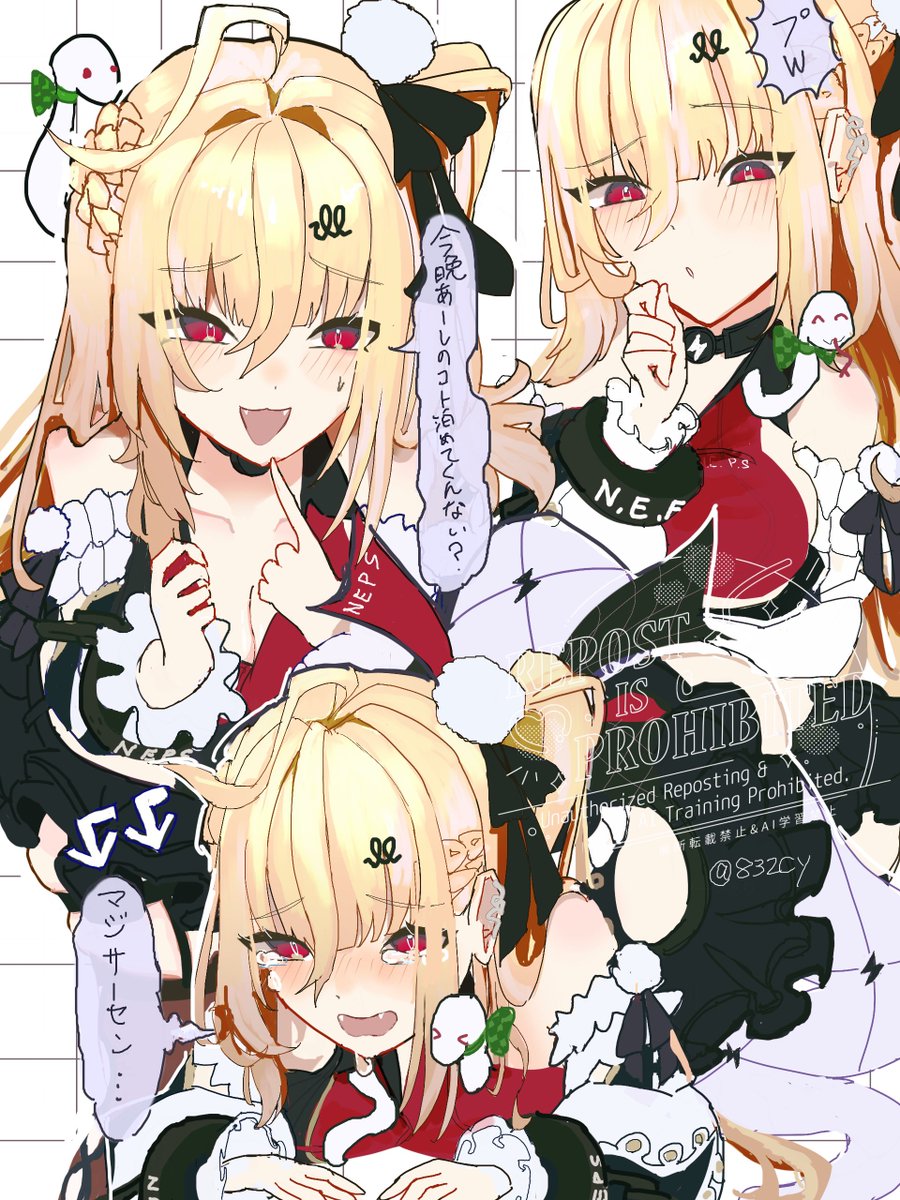 強めの幻覚あり シーシィアちゃん🐍❤️‍🔥 #zzzero