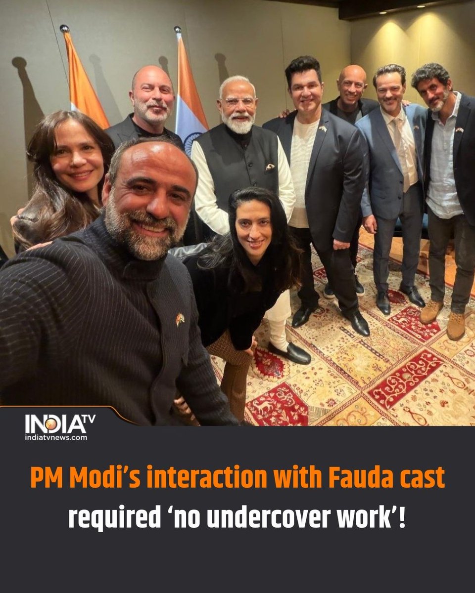 indiatv's tweet image. Israeli television series Fauda's cast took a selfie with PM Modi on his visit to the Middle East nation.
Sharing the selfie on X, formerly Twitter, he wrote, "Thankfully, this interaction required only a selfie, no undercover work! #Fauda"

#ModiInIsrael #Fauda #faudastarcast