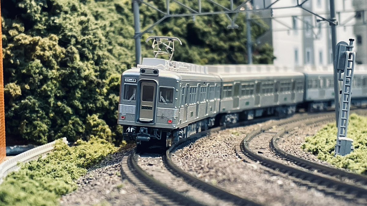 tramticket@たつみん本舗 メロンブックス委託しました (@tramticket