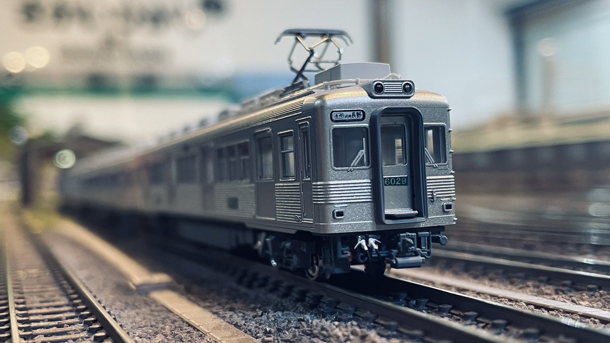 tramticket@たつみん本舗 メロンブックス委託しました (@tramticket