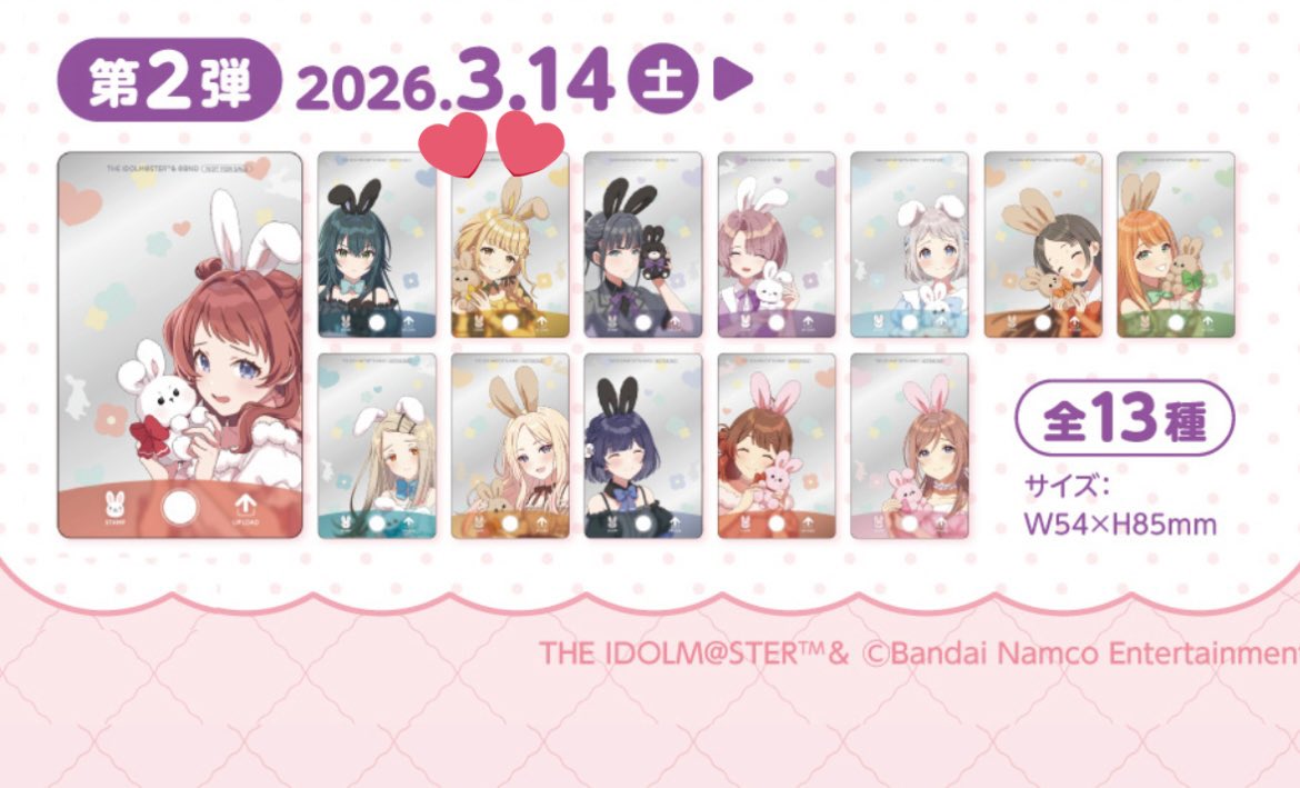 ねこまる。 tweet media