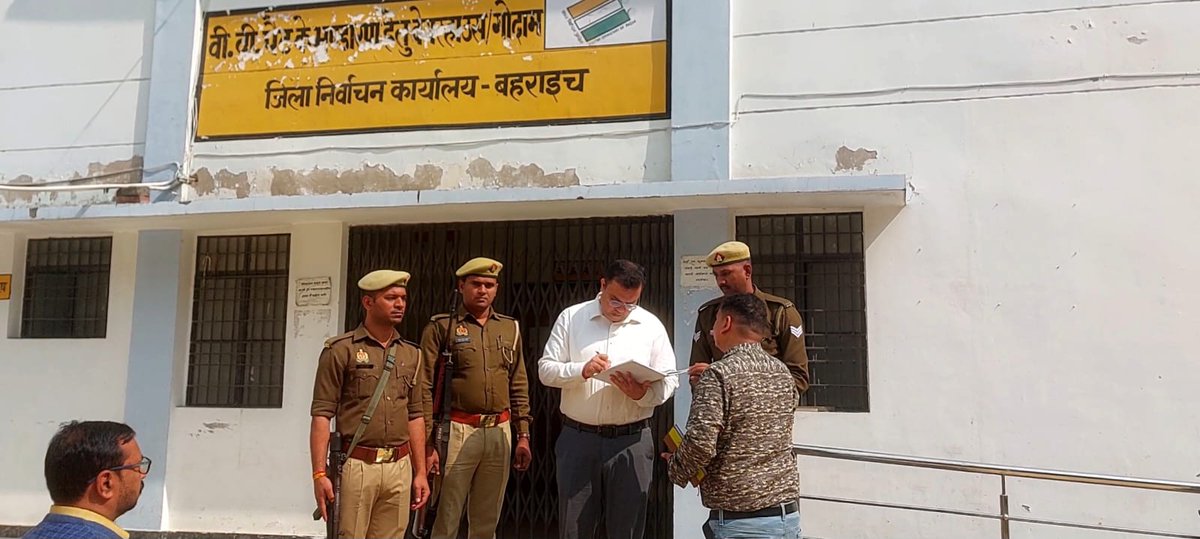 DEO Bahraich tweet media