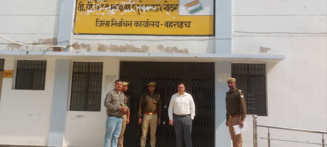 DEO Bahraich tweet media