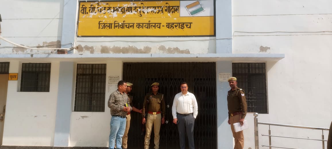 DEO Bahraich tweet media