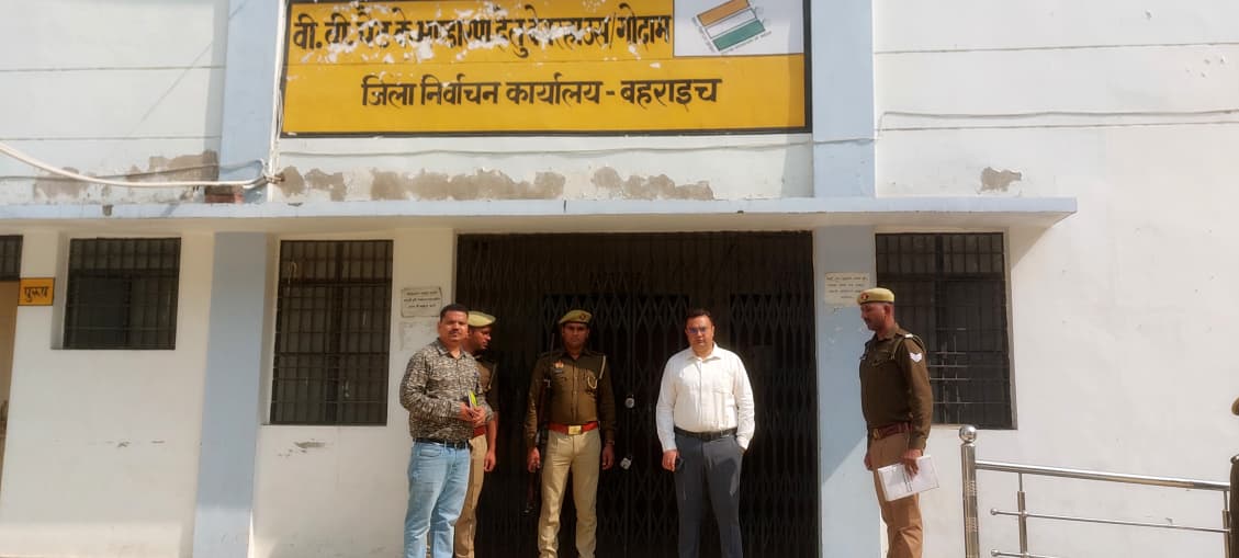 DEO Bahraich tweet media