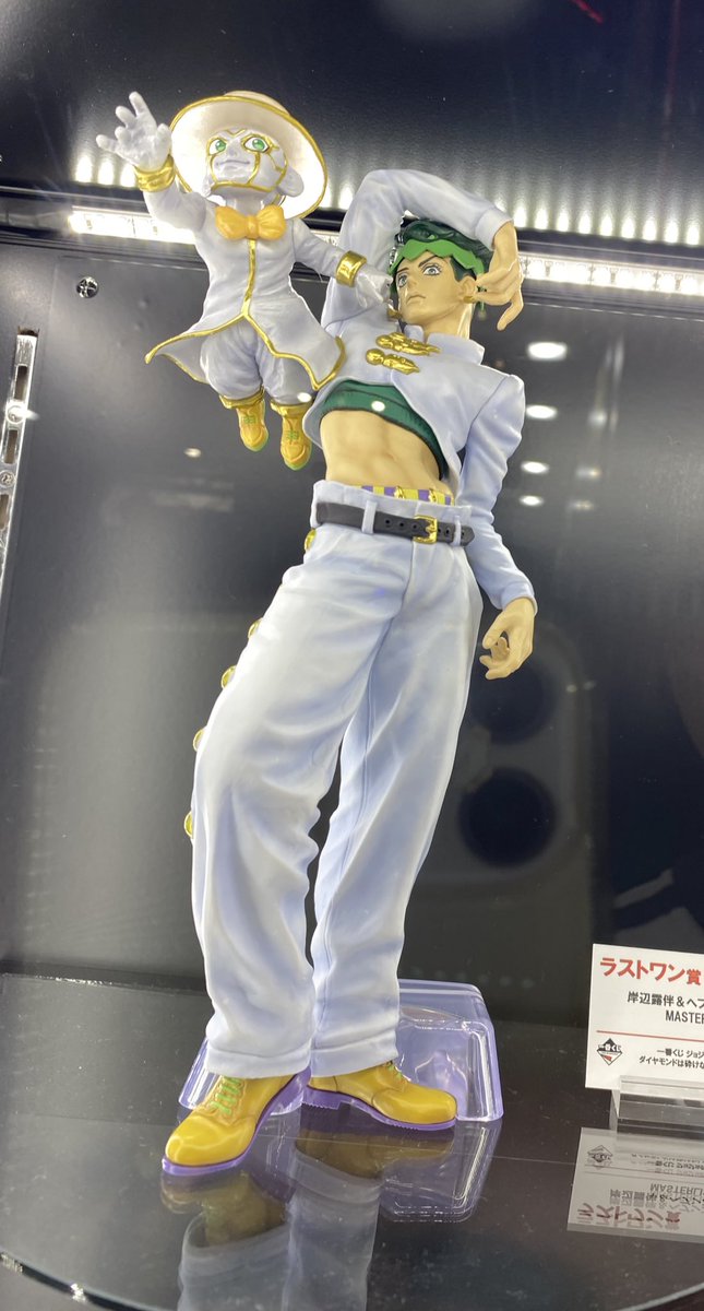 一番クジ　岸辺露伴 一番くじ ジョジョの奇妙な冒険 DIAMOND IS UNBREAKABLE E賞 岸辺露伴