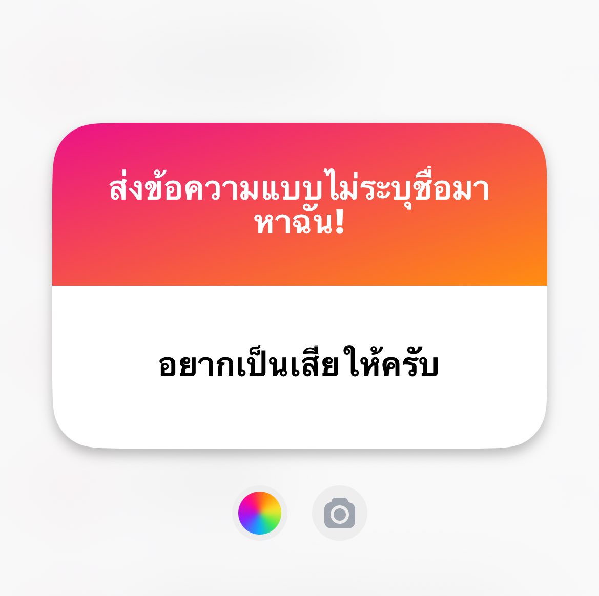 mook_ tweet media