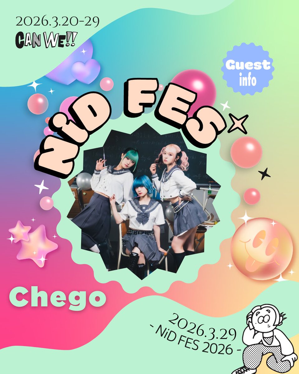 chego_4's tweet photo. 【告知📢】
NiD Fesにチェゴが出演します💙💚🩷

■日程：3/29(日)
■会場：BLOOM GATE @ Shibuya Sakura Stage
特典���あり、撮影可

観覧無料なので是非遊びにきてください🥳
出演内容は後日再度告知させていただきます！

#NiDFes
#CANWE!! https://t.co/aYFPXh76nT