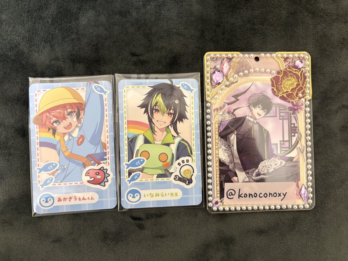 こさめ@取引垢 tweet media