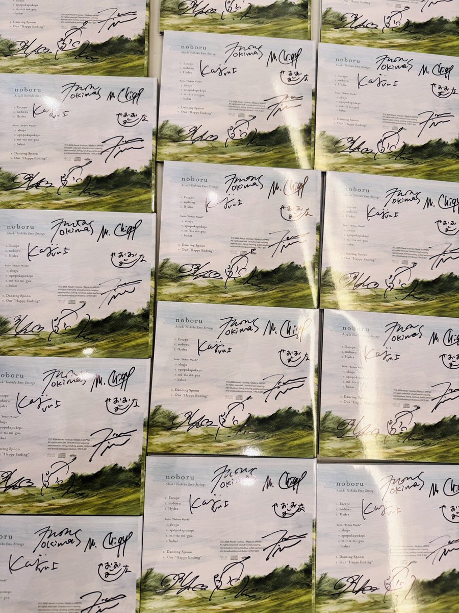 吉田篤貴 Emo Strings tweet media